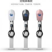 仁為智控積極參與碳減排，布局新能源車(chē)充電樁